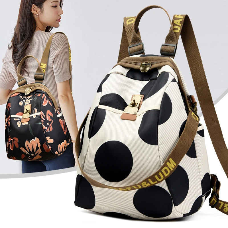 菲诗尼潮牌印花大容量双肩包单双肩多功能牛津布女士背包旅行书包