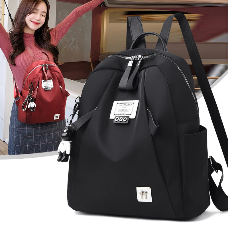 菲诗尼牛津布双肩包女士新款潮韩版时尚百搭休闲大容量旅行帆布包