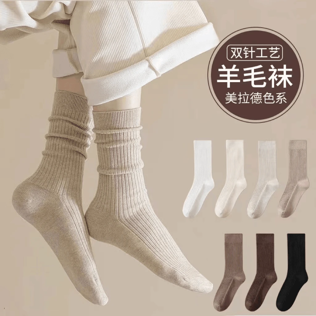 堆堆袜女春秋纯棉小腿袜搭配小皮鞋白色靴子中筒袜子2024新款长袜