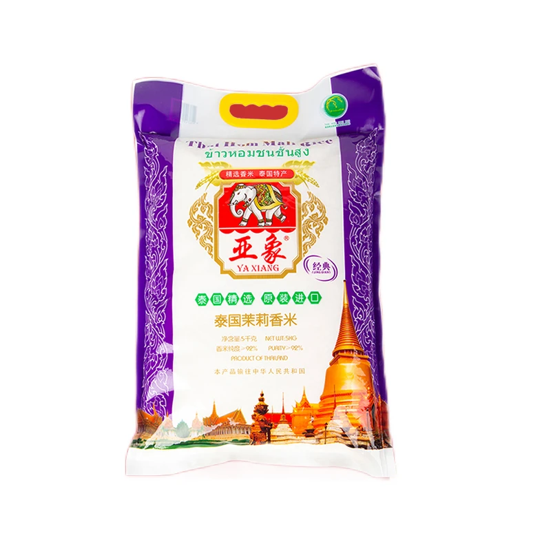 亚象泰国茉莉香米5kg/袋