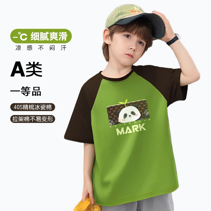 马克华菲男童春夏t恤短袖宽松纯棉A类童装男孩夏季中儿童大童上衣