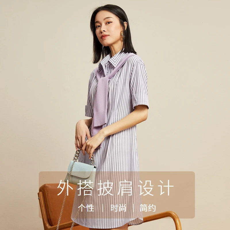 【达人专属】FF||仿佛春季显瘦假两件气质条纹衬衫连衣裙薄FF00784