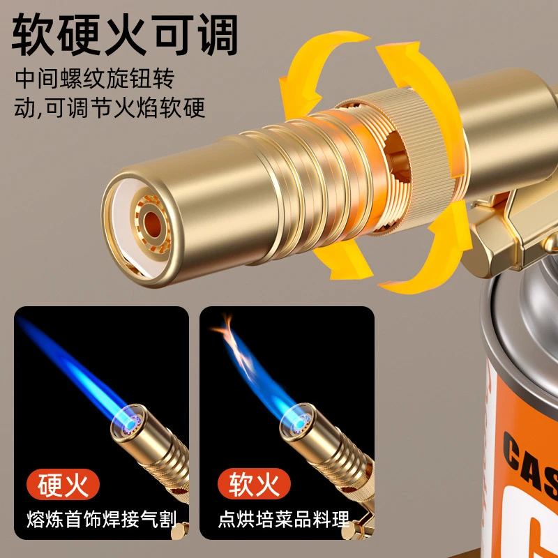 【烧毛喷枪+6】家用户外便携式烧烤点炭生火烘焙烧猪毛耐用卡式喷枪