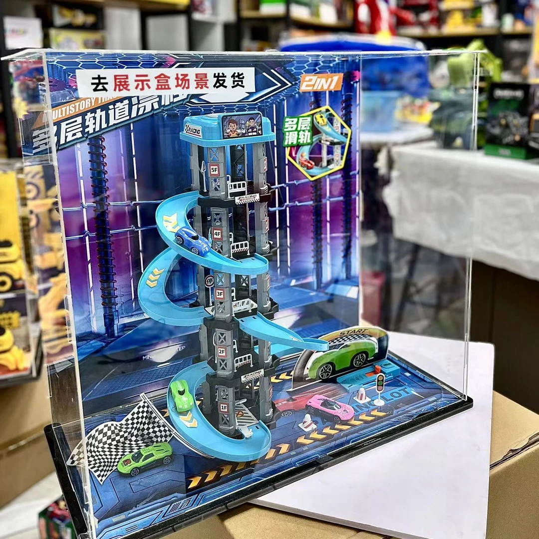 （XQ）5层弹射停车场大楼玩具（不带礼盒需自己搭建送2个车）
