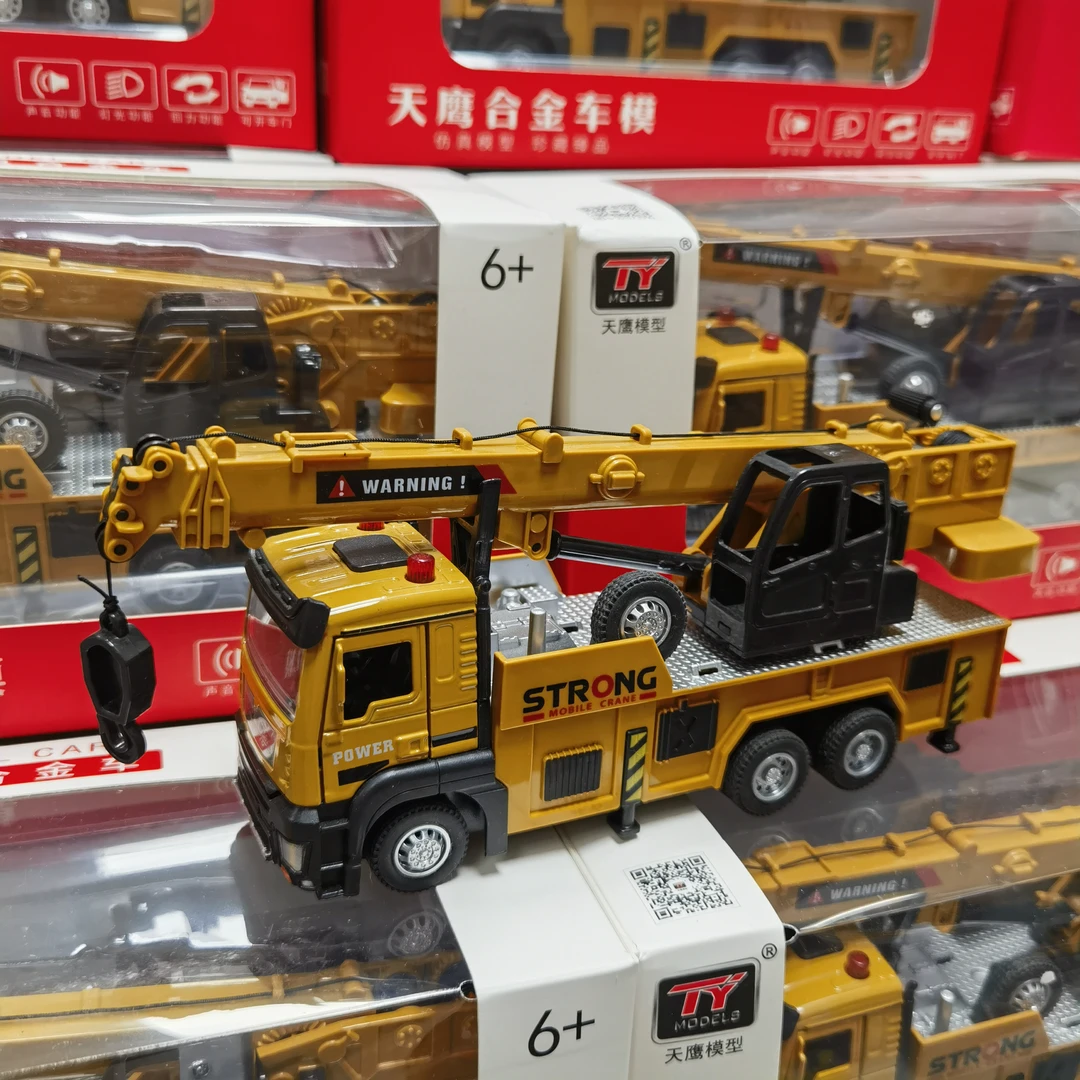 【直】合金声光工程车1:32车门可开模型车回力车玩具车