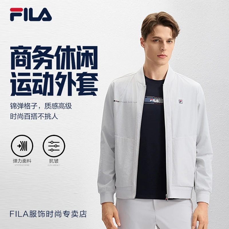 Fila/斐乐男款【商务休闲运动外套】新款户外透气上衣F11M431701F