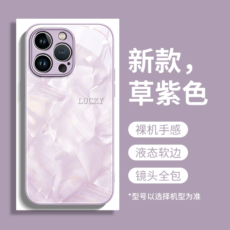 洛可可英文适用iPhone16手机壳新款苹果17pro玻璃13红色12高级11