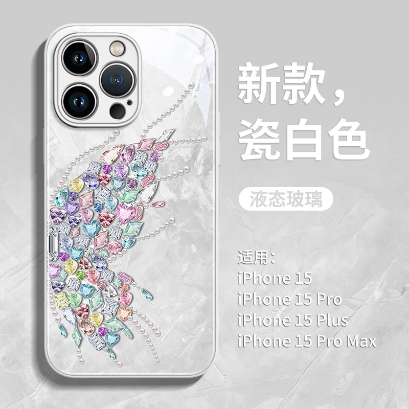 钻石蝴蝶适用iPhone17promax手机壳高端苹果16pro新款15玻璃14防