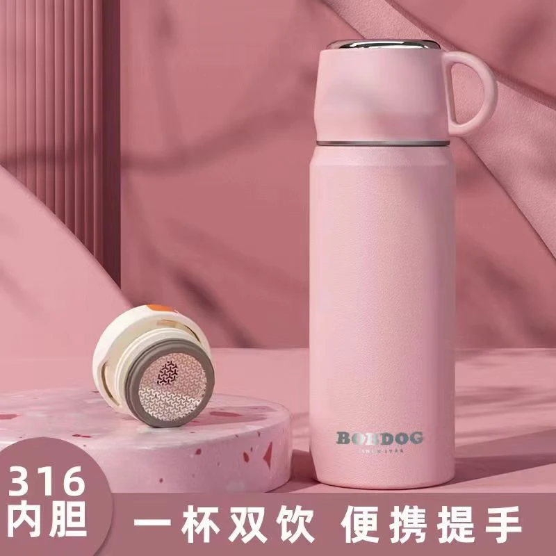 Bobdog/巴布豆韩版正品大容量保温杯可爱防摔保温水杯烫嘴恒温女