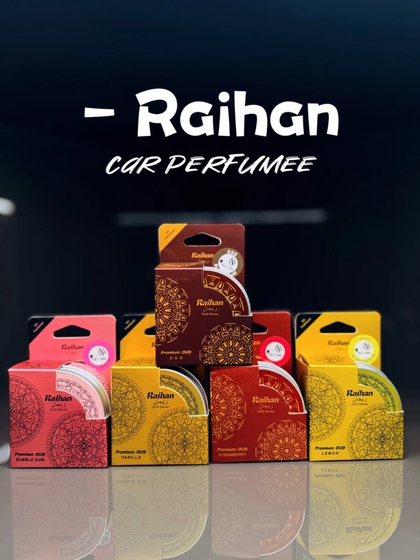 高端Raihan-车载香薰【Maxin Attir】