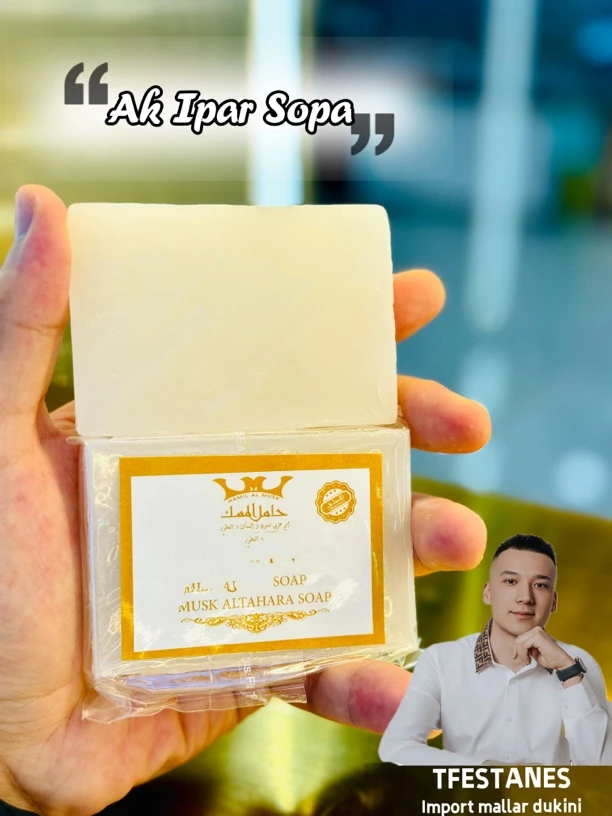 TFESTANES直播专属【Ipar精油皂】