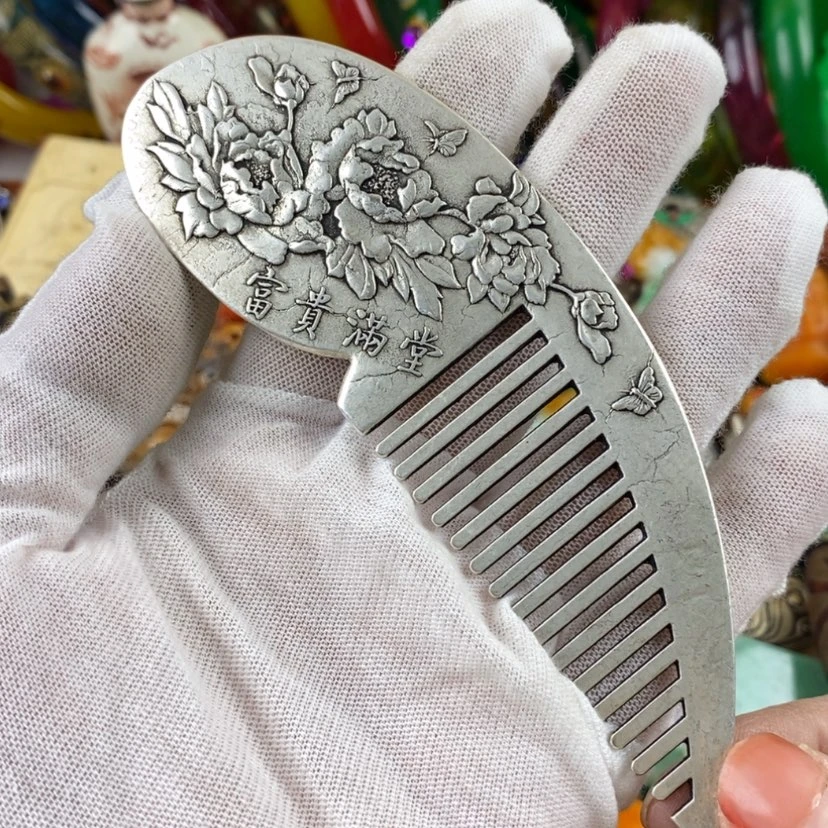 【闪购商品】书法689