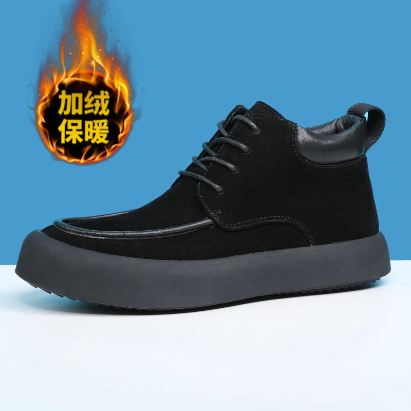 HXY冬季新款短靴男鞋中帮棉鞋加绒休闲百搭加厚皮鞋31131
