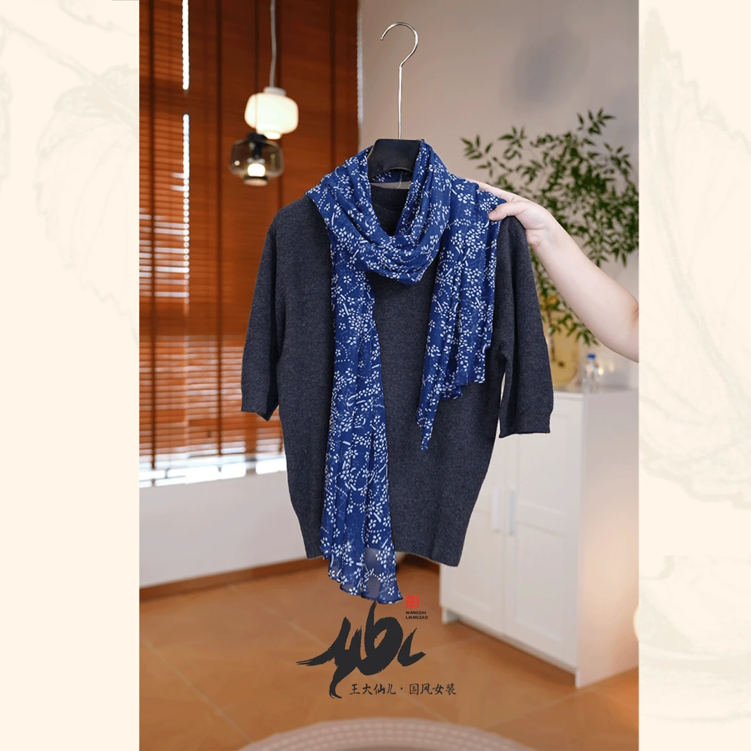 『XIANER高定』百搭桑蚕丝复古女士多用真丝披肩围巾XR20240502005