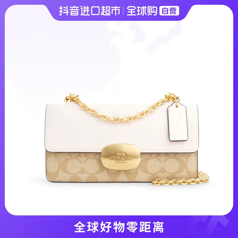 【自营】COACH/蔻驰正品 女士百搭单肩斜挎包 CP009IMDQC黑卡【店铺】