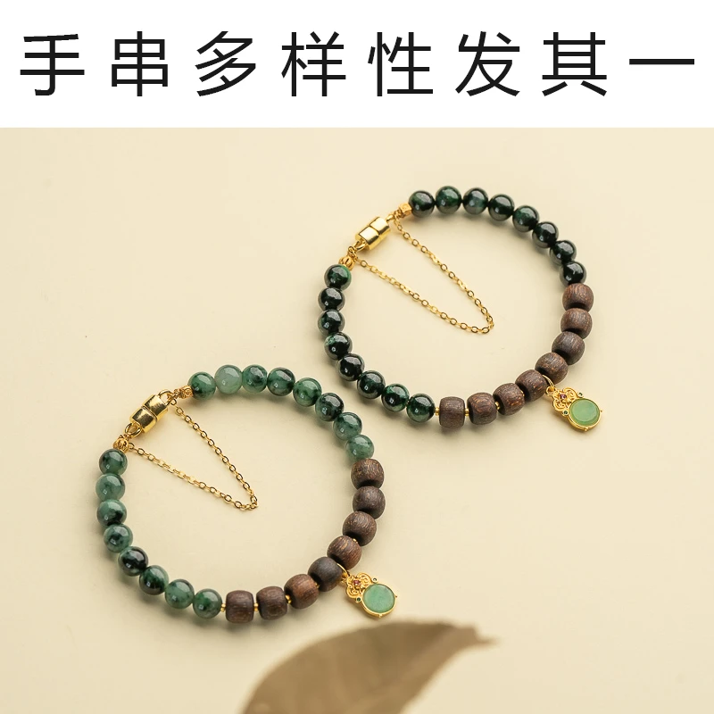 文莱沉香沉水6*7mm单圈手串XYCX3665MDAXB （多样性发其一）