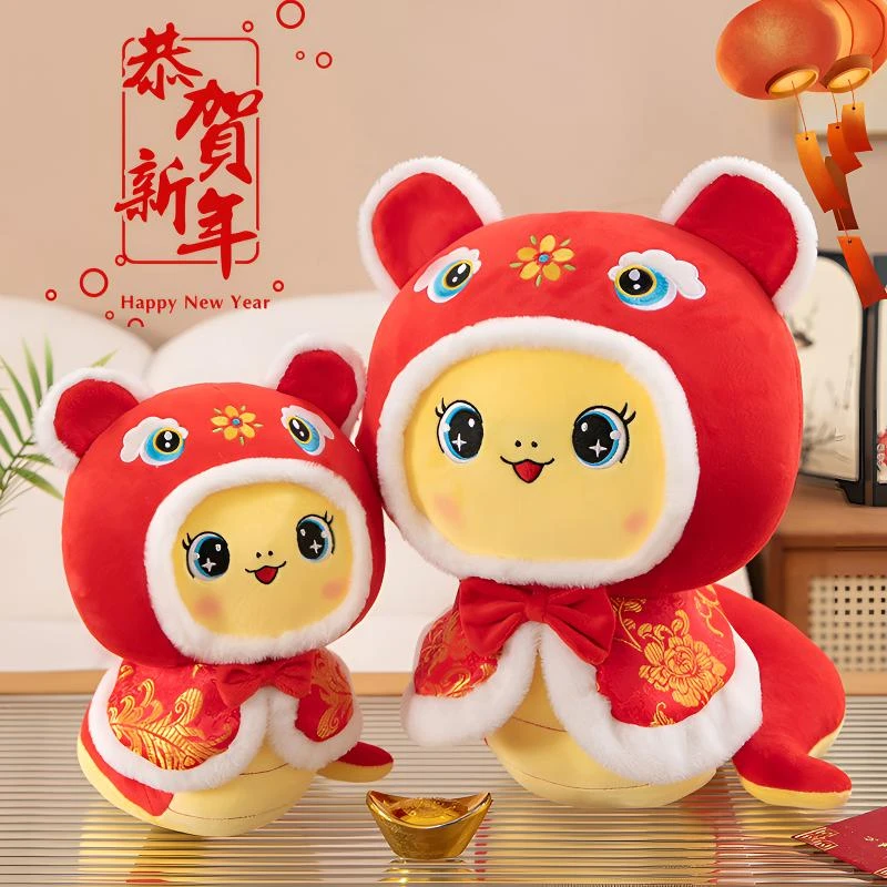 2025新年创意送礼可爱蛇年吉祥物生肖舞狮蛇公仔毛绒玩具娃娃玩偶