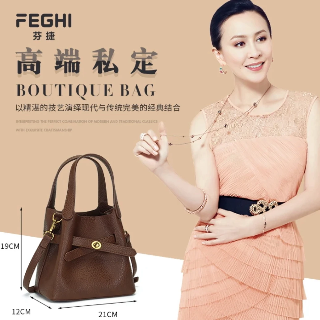 2024年新款高级大气手提包时尚百搭款气质小手机包