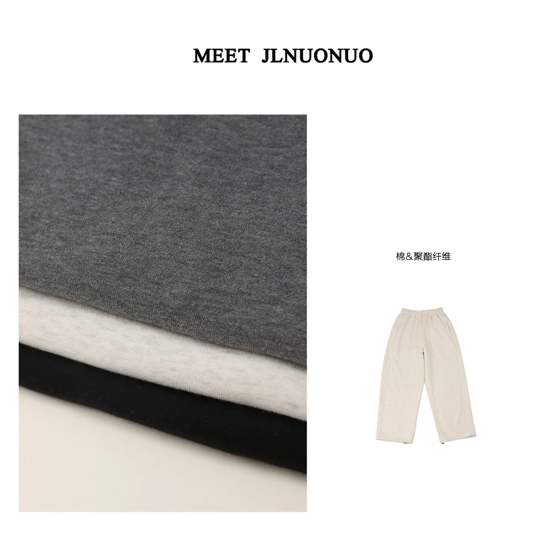 JLNUONUO   暖暖过冬不臃肿随意脚口加厚绒里时髦大卫裤