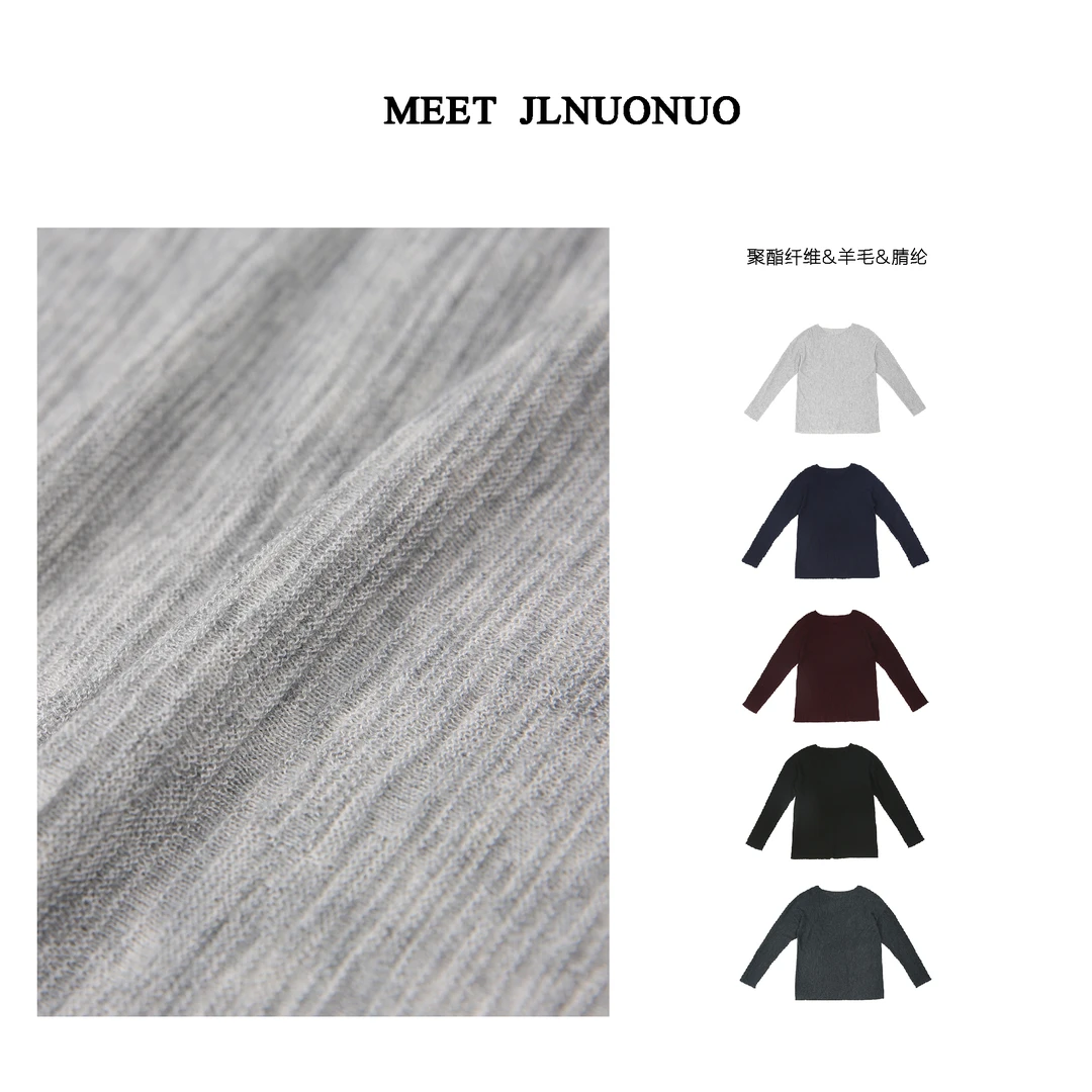 JDL  简约纯色【三宅】百搭秋季针织羊毛纸片衫