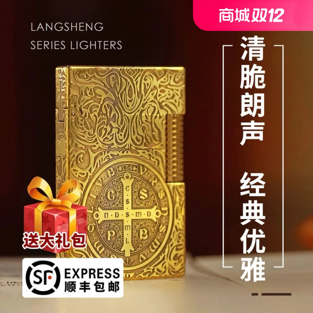 新双12盲盒链接。