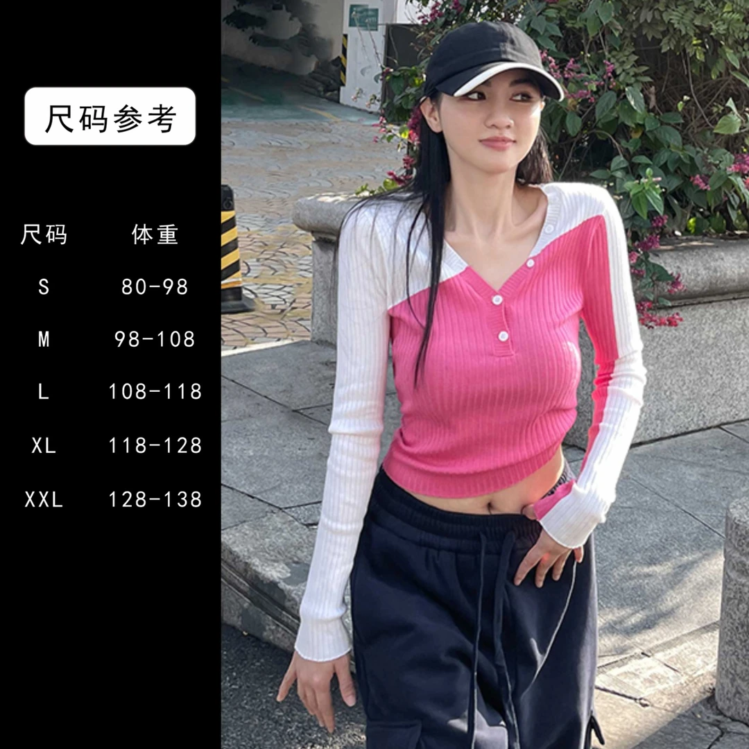 J-19-毛衣-2023年秋季新款拼色修身气质长袖短款针织打底衫JX307