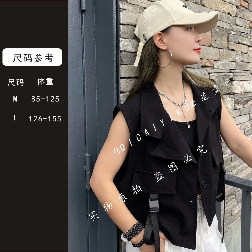 H-139-马甲背心2023秋季港味帅气男女同款时尚简约工装马甲XL995