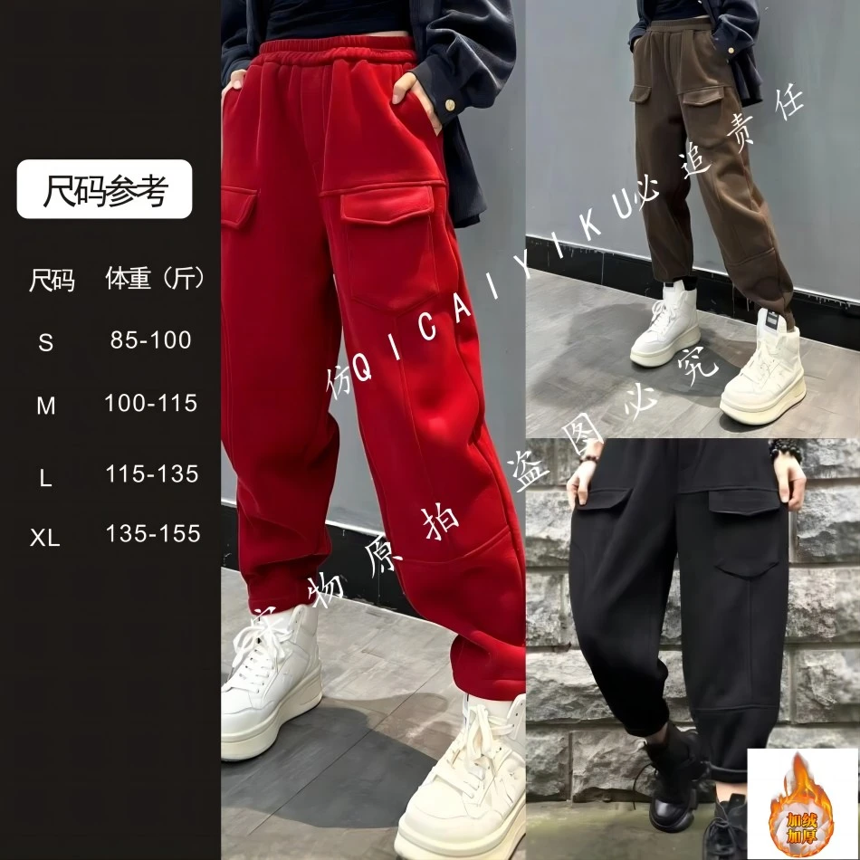 E-210-加绒裤子2023新款加厚显瘦个性口袋休闲灯笼哈伦长裤XL1005