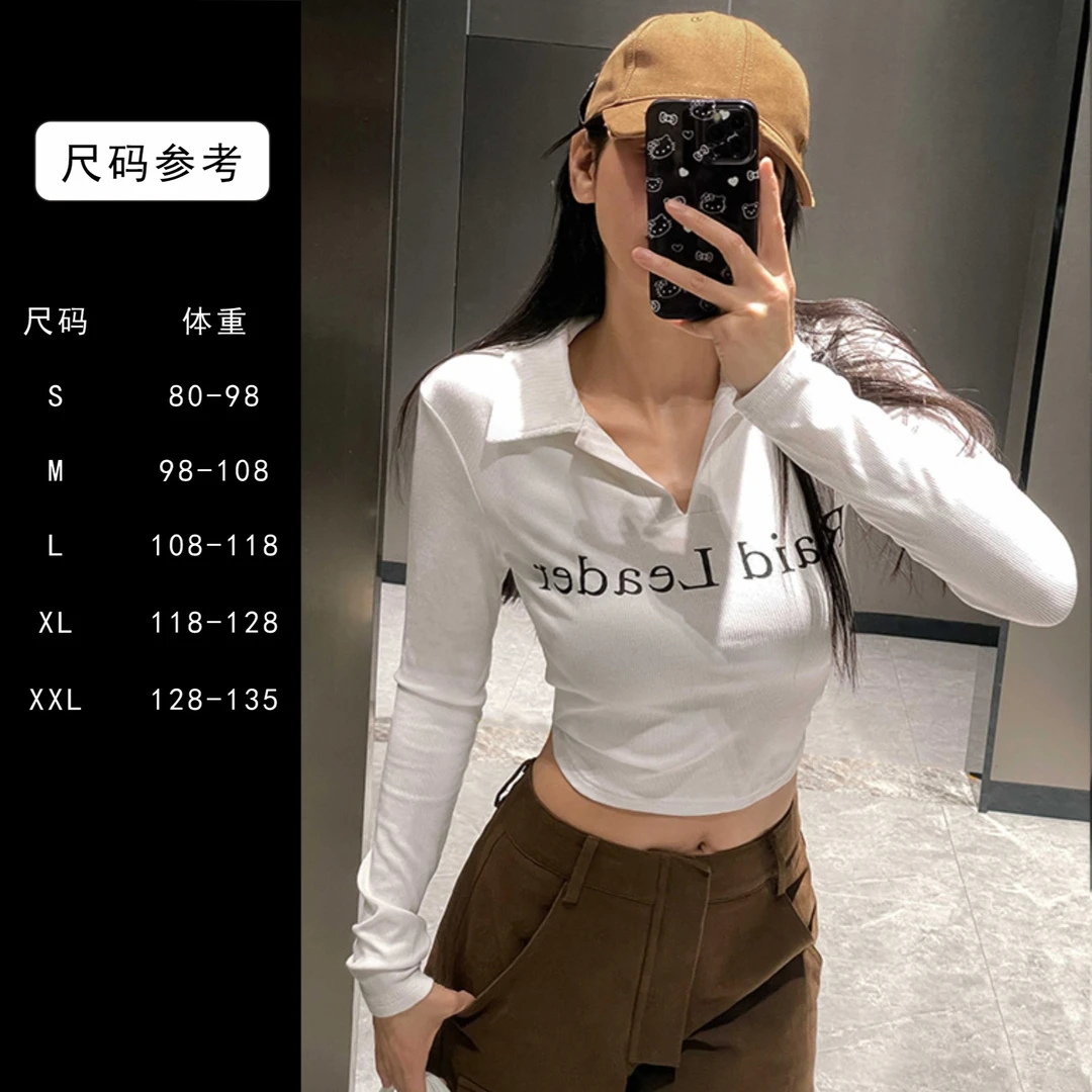 G-107-上衣-2023年秋季新款时尚修身正肩打底翻领T恤JX580