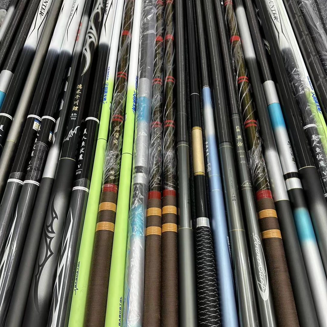 高碳精工库存鱼竿【主播手中同款】