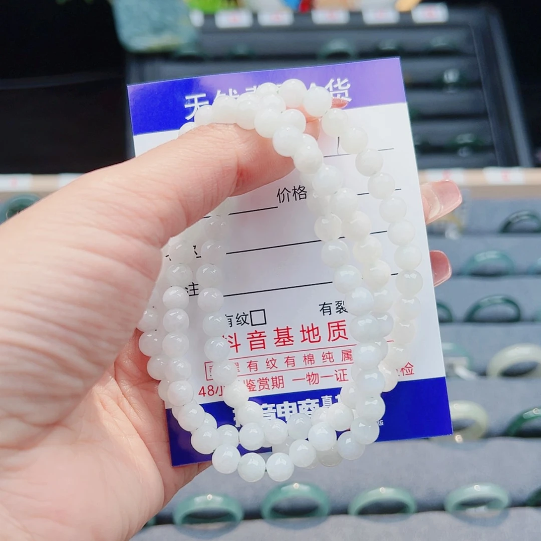 【闪购商品】翡翠戒指未镶嵌张***岁