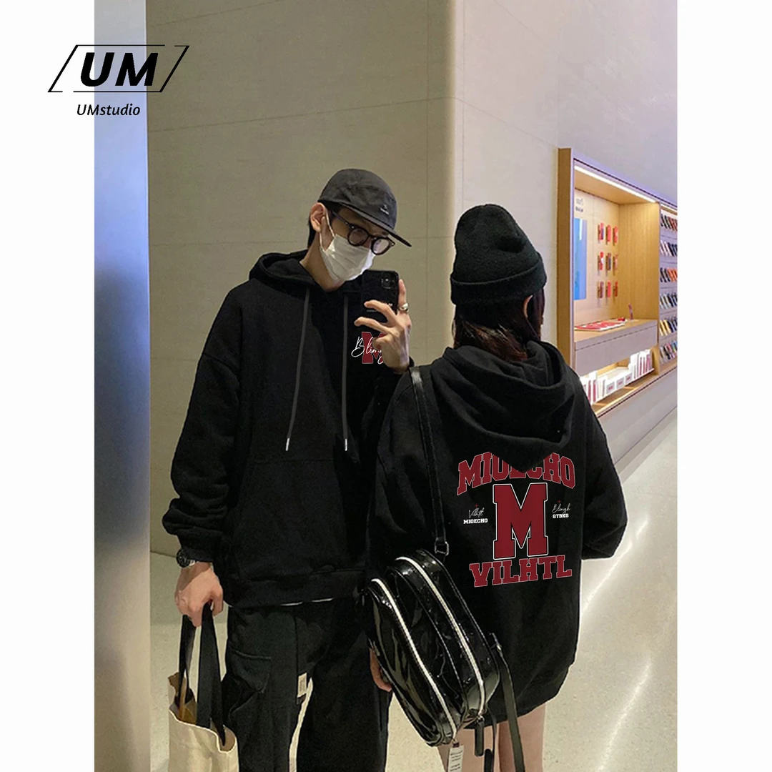 「UM男装定制卫衣」美式高街个性字母印花连帽卫衣秋冬情侣装#T3354