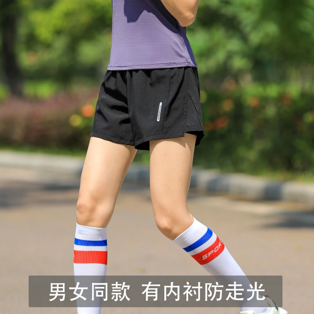 运动短裤女士透气弹力健身裤春夏季跑步训练瑜伽有内衬防走光裤子