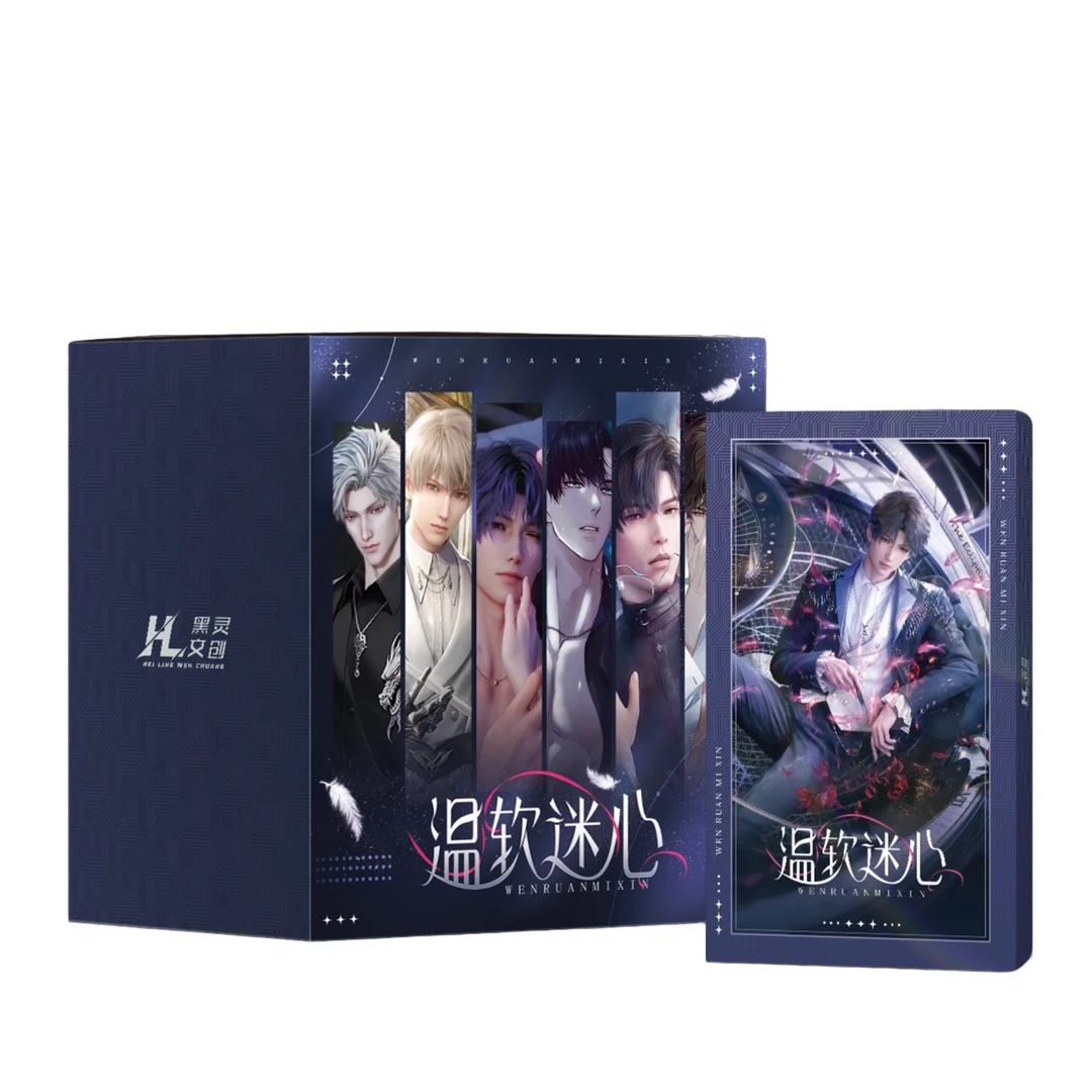 黑灵文创-《温软迷心》 第一弹收藏卡牌盲盒（默认代拆）Q