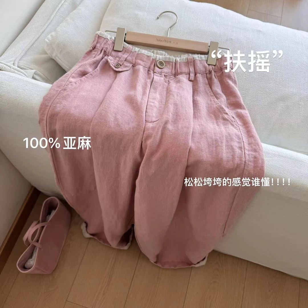 小文姐 W0346-‘扶摇’薄款透气直筒裤高腰显瘦垂坠感九分休闲裤子