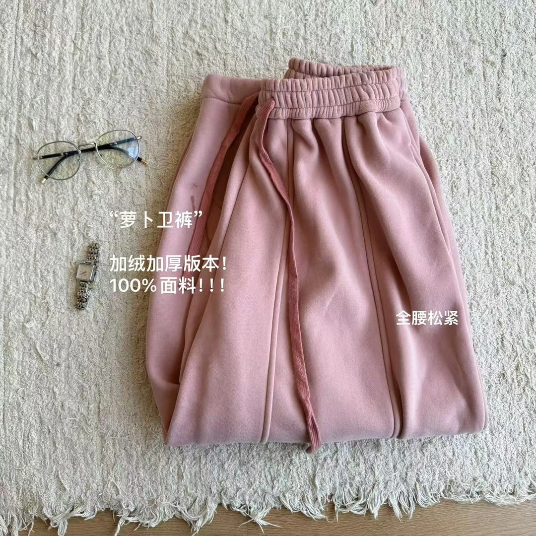 小文姐 W0892-冬季休闲裤女加绒加厚高腰宽松运动直筒拖地长裤
