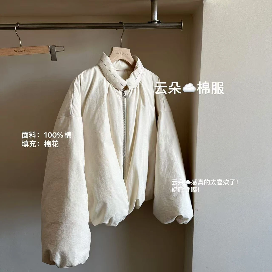 小文姐 W0860-‘云朵棉服’冬季宽松女设计感立领面包服棉服外套