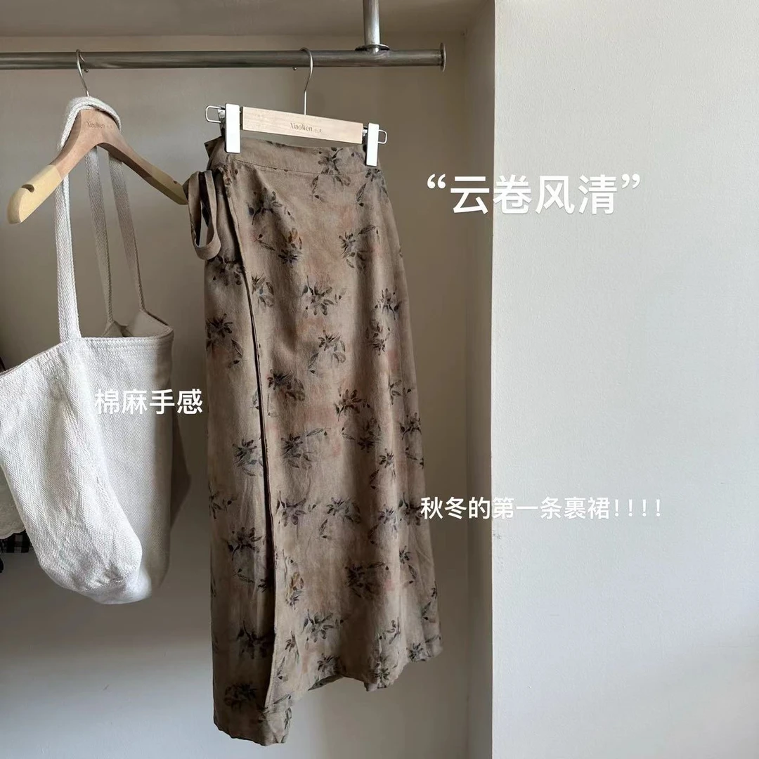 小文姐 W0527-‘云卷风清’新中式气质休闲复古一片式绑带半身裙