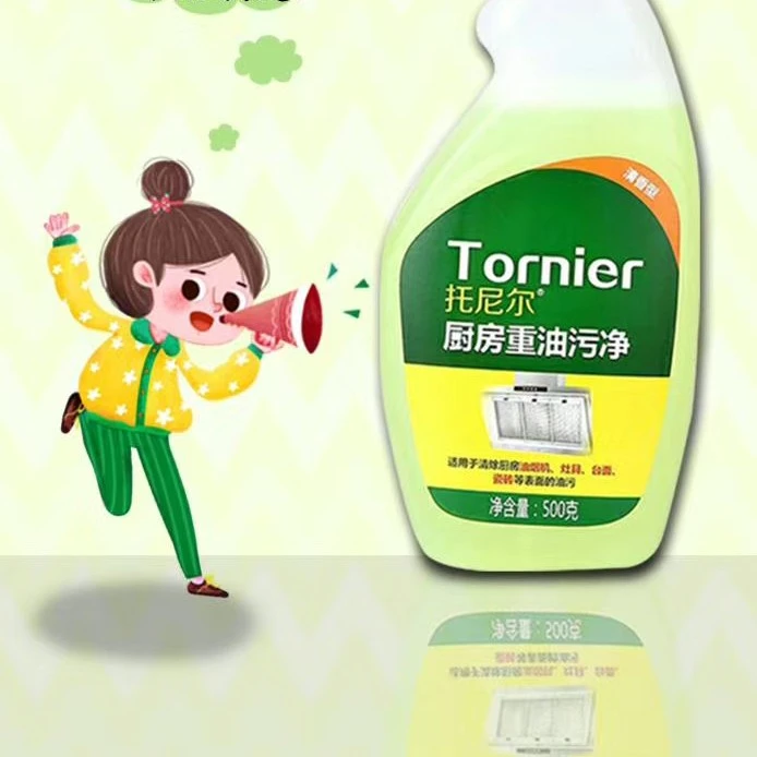 油烟机清洁剂台面去油清香型清新除油
