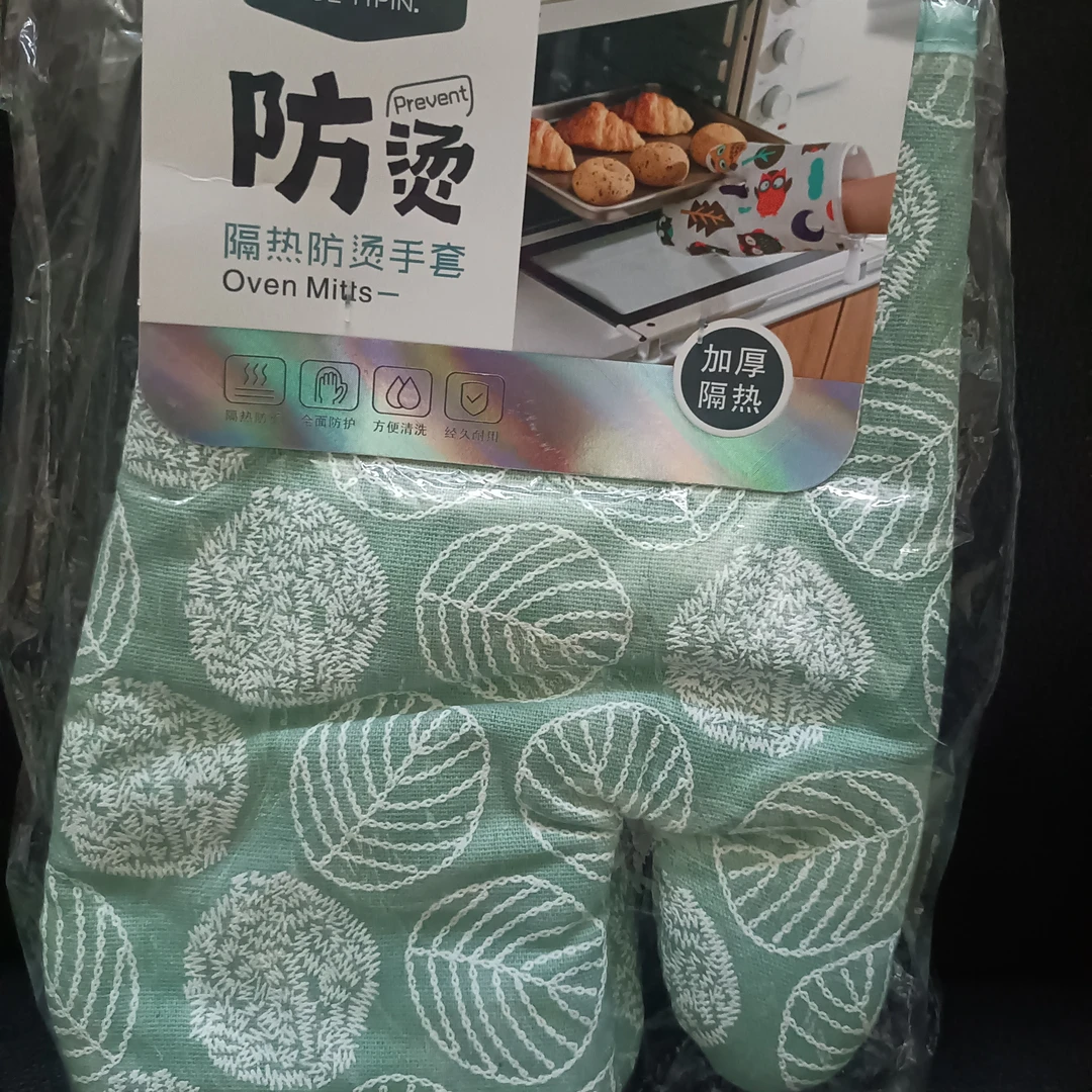 加厚，加棉，隔热，防滑，手套