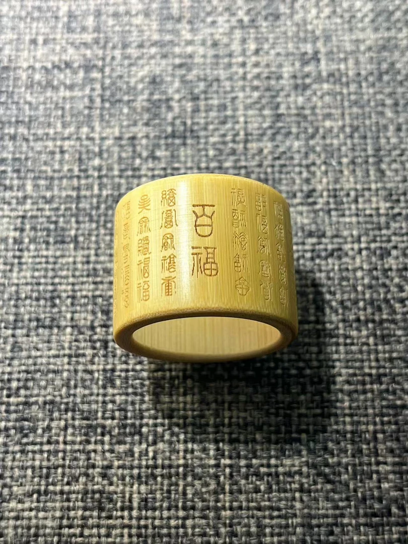 实心竹兽面/心经/钟馗/龙血竹扳指(下单送文玩油,下单备注款式)