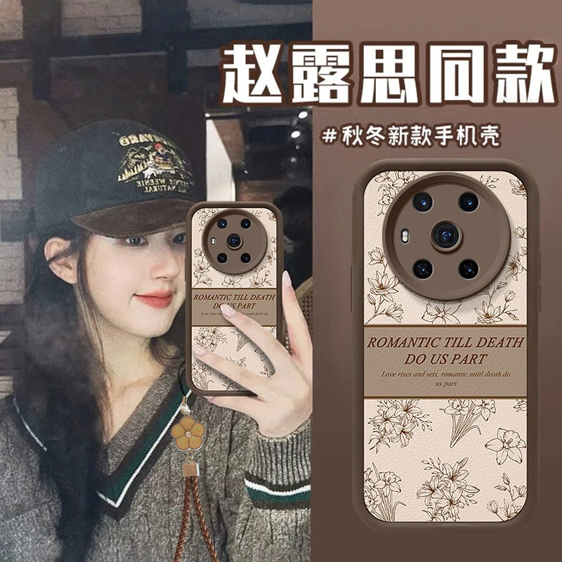 适用华为荣耀magic3手机壳荣耀magic3保护套全包防摔ELZ-AN00简约