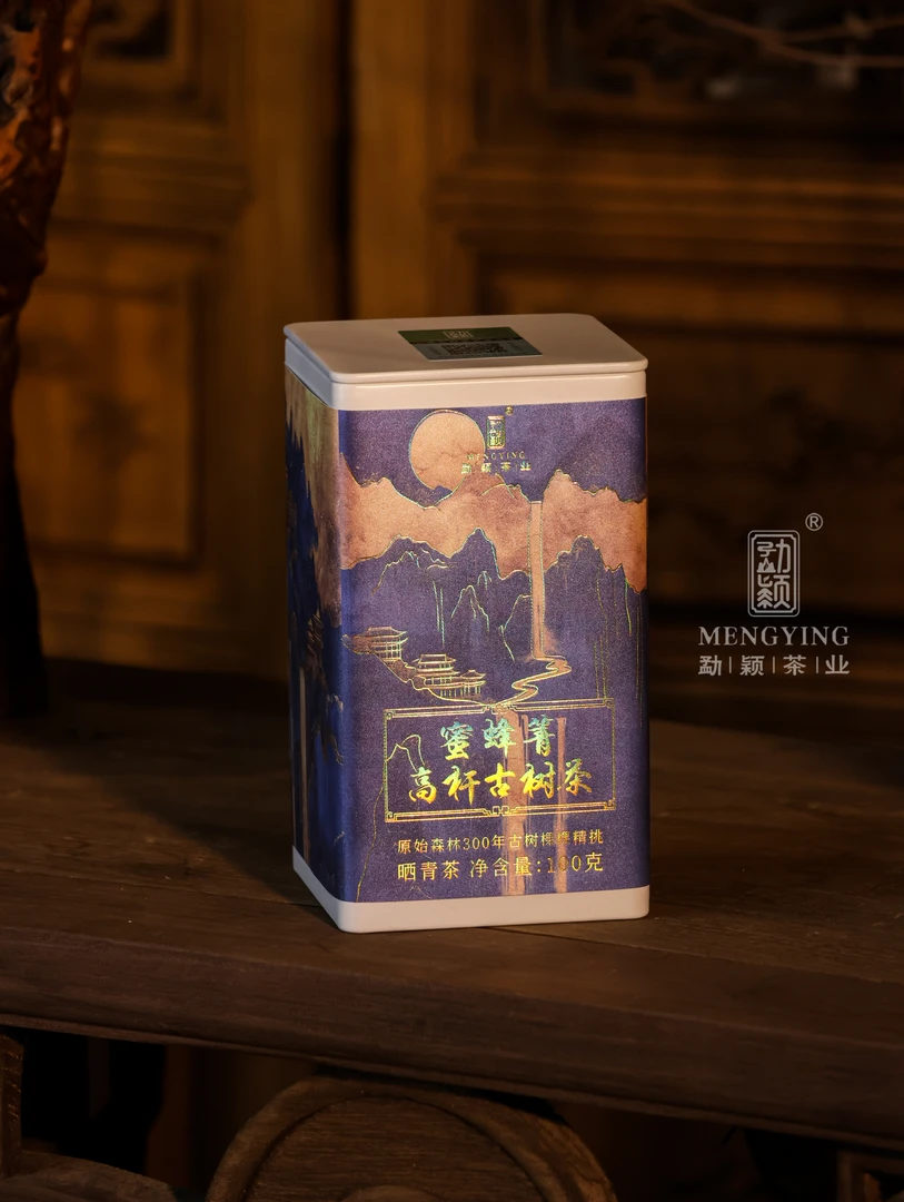 勐颖2024蜜蜂箐300年易武高杆古树生茶头春云南普洱茶生茶100g