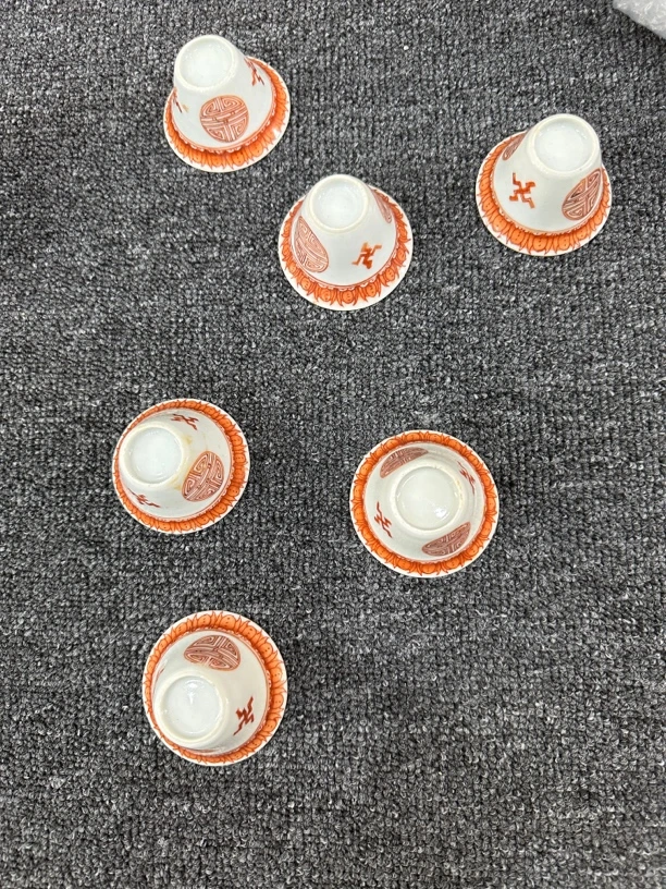 矾红茶杯晚清风格