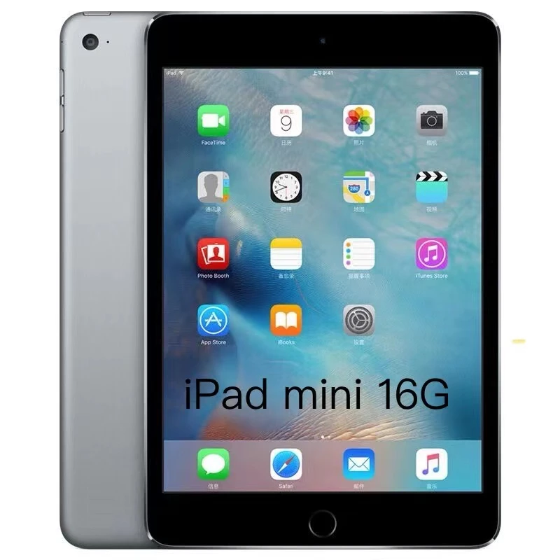 90新 Apple/苹果 IPad mini 追剧小游戏上网休闲益智平板电脑二手