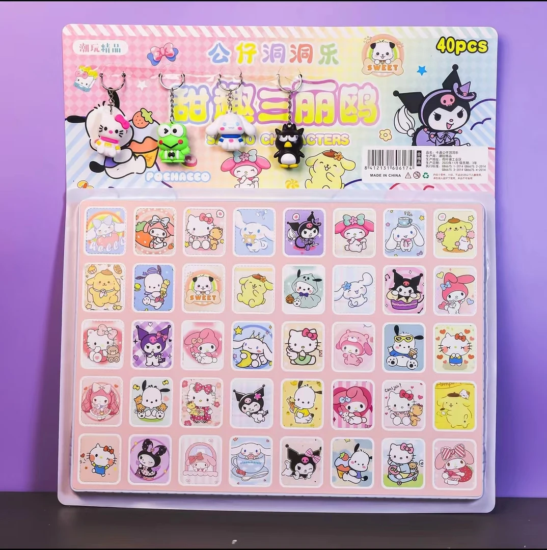 清仓-40洞O仔三笠欧盲盒洞洞乐小学生男女儿童幼儿园小礼品潮公仔