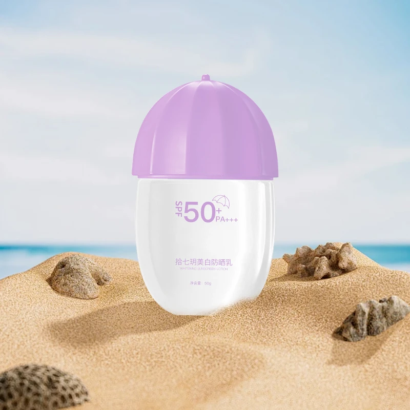 【1盒】防晒乳 SPF50+ PA+++ 每盒50g