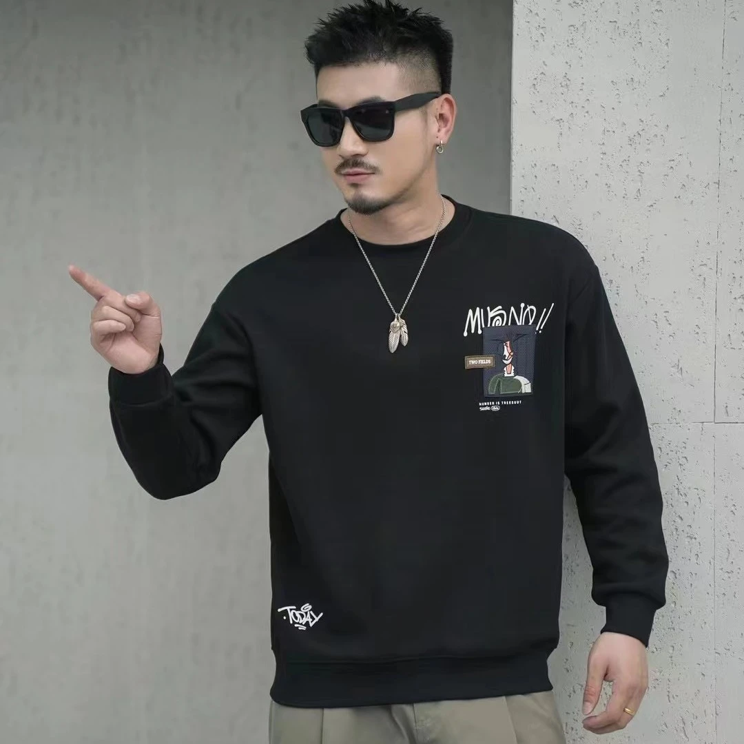 【加绒加厚】5669潮牌微阔男士秋冬卫衣长袖时尚圆领宽松刺绣上衣