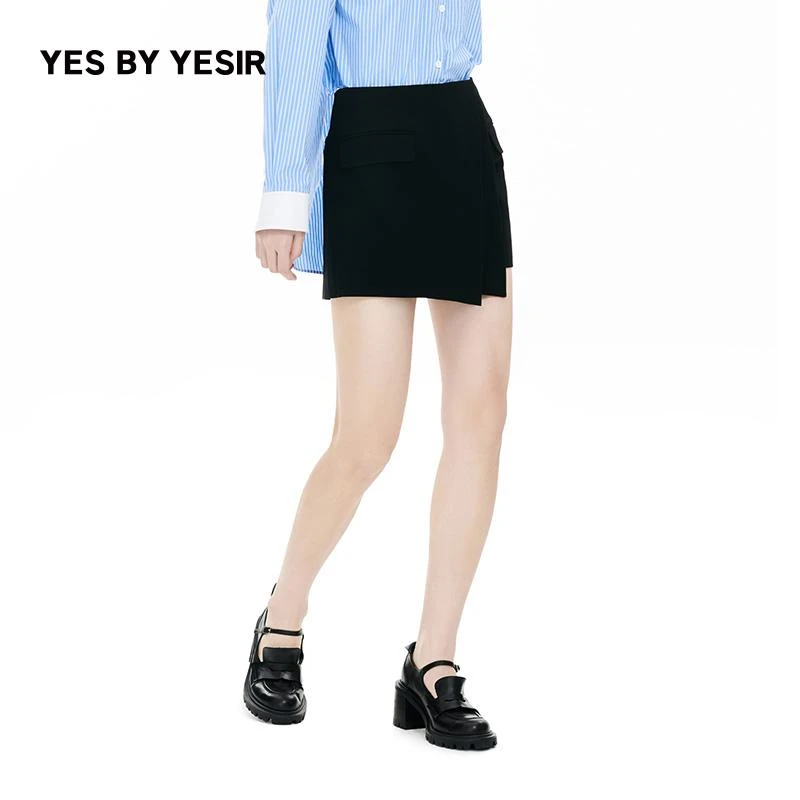 叶谦原创设计师春夏新款女半身裙不对称交叠半裙24SLC16031