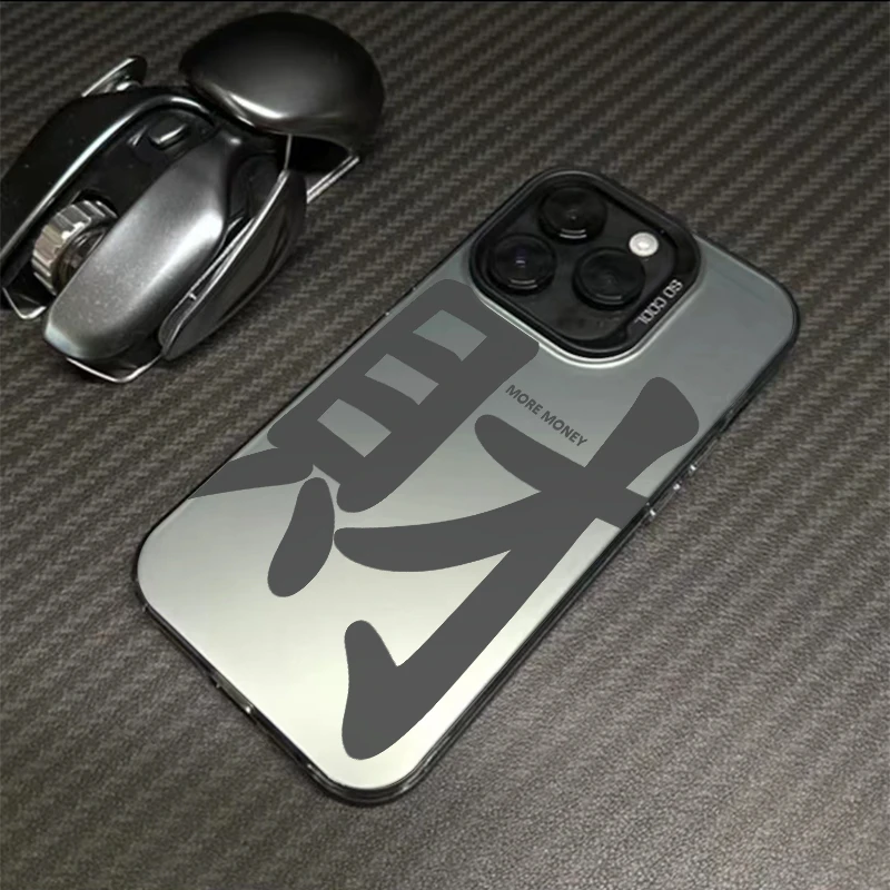 超多钱财金属按键苹果15手机壳iPhone14promax/13/12全包11潮流xr